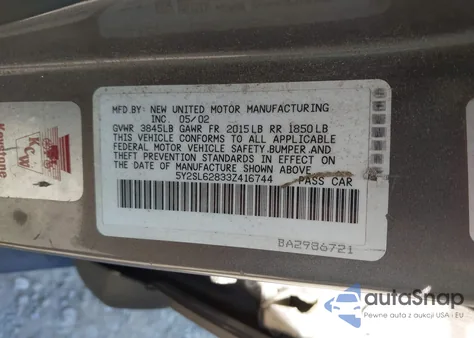 2003 Pontiac Vibe z USA, uszkodzony, nr VIN 5Y2SL62833Z416744